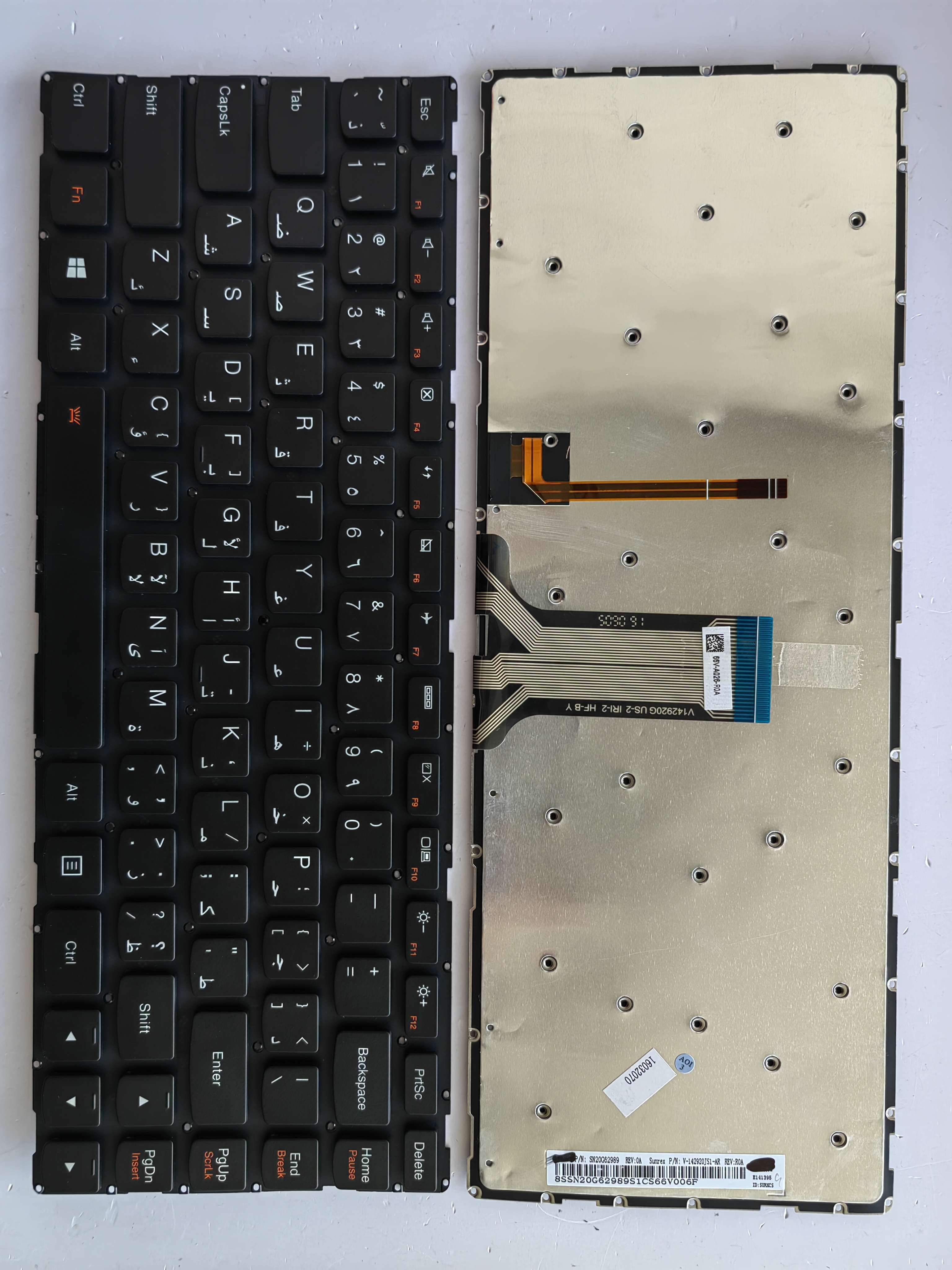 Picture of New Replacement Laptop Keyboard For LENOVO S41-70/YOGA500-14/100S-14/300S-14 BLACK Backlit AR Layout